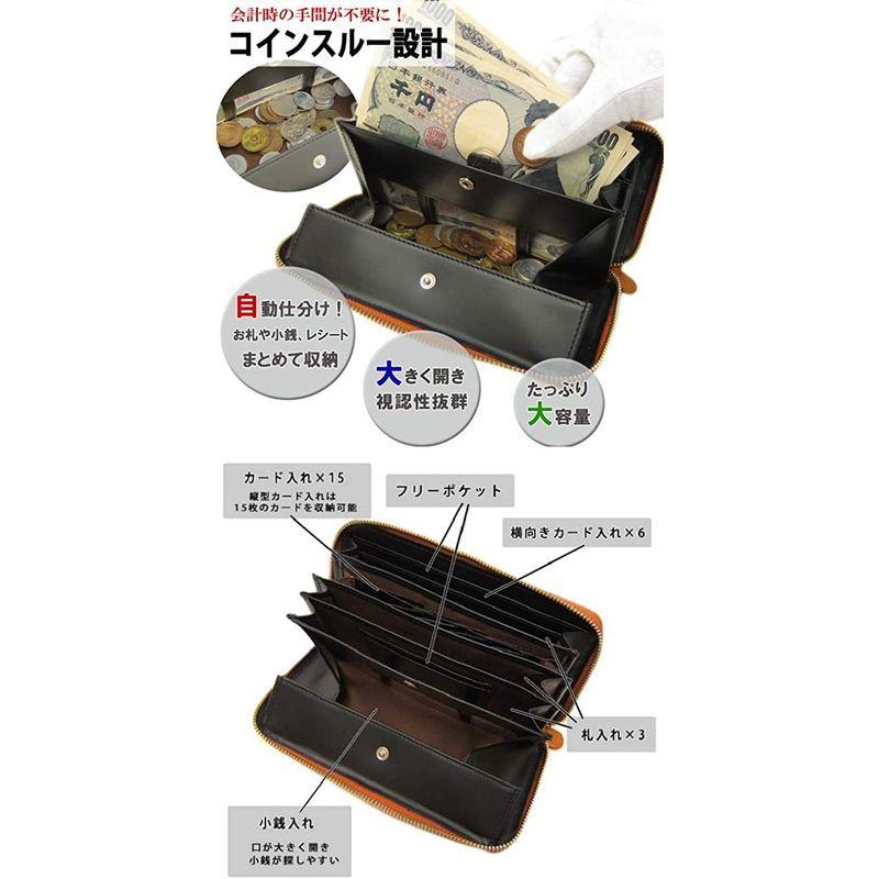 ブラック 栃木レザー トチギレザー 大人 紳士 本革 牛革 長財布 財布 レザー ロング ウォレット メンズ レディース 男性 ラウンドジッ 栃木レザー トチギレザー 大人 紳士 本革 牛革 長財布 財布 レザー ロング ウォレット メンズ レディース 男性 ラウンドジッ