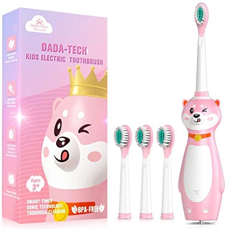 DADA-TECH 子供用充電式電動歯ブラシ、タイマー付きソニック音波