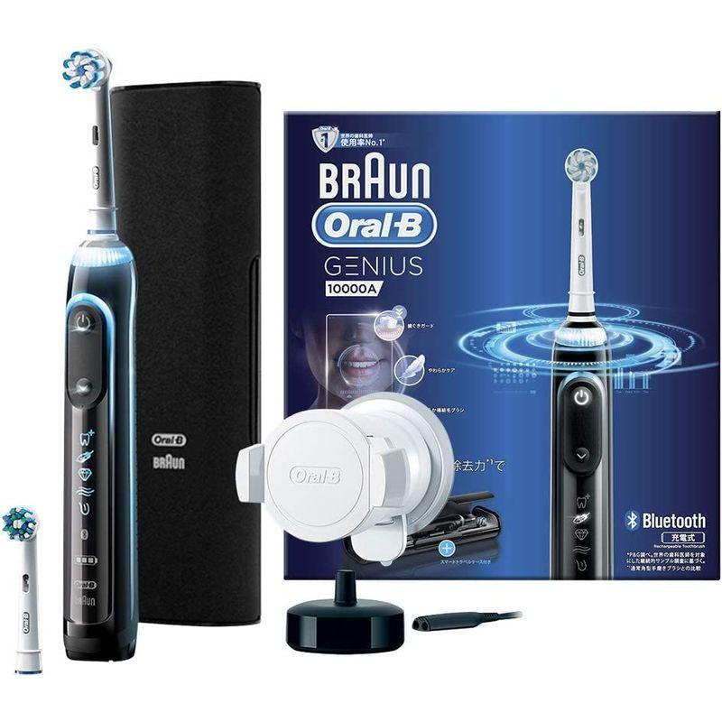 ブラウン オーラルB 電動歯ブラシ ジーニアス10000A ブラック(海外電圧対応モデル) D7015266XCMBK オーラルB 電動歯ブラシ ジーニアス10000A ブラック 海外電圧対応モデル D7015266XCMBK