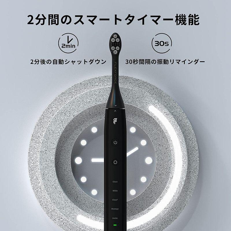 電動歯ブラシ 5つのモード タバコの歯 黄色の歯 敏感な歯茎と歯垢を持つ人々が使用できます キャリングケース付き ソニック回転歯ブラシ 黒と 5つのモード タバコの歯 黄色の歯 敏感な歯茎と歯垢を持つ人々が使用できます キャリングケース付き ソニック回転歯ブラシ 黒と