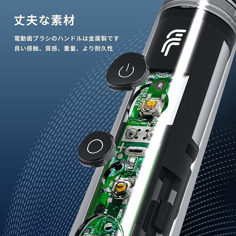 電動歯ブラシ 5つのモード タバコの歯 黄色の歯 敏感な歯茎と歯垢を持つ人々が使用できます キャリングケース付き ソニック回転歯ブラシ 黒と 5つのモード タバコの歯 黄色の歯 敏感な歯茎と歯垢を持つ人々が使用できます キャリングケース付き ソニック回転歯ブラシ 黒と