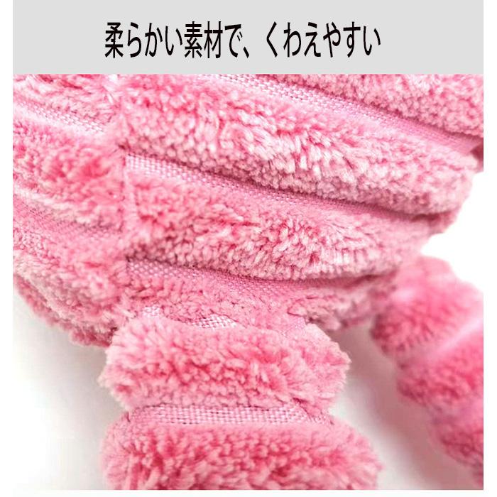 犬 おもちゃ 犬のおもちゃ ぬいぐるみ 噛む 甘噛み 振り回す 遊ぶ 丈夫