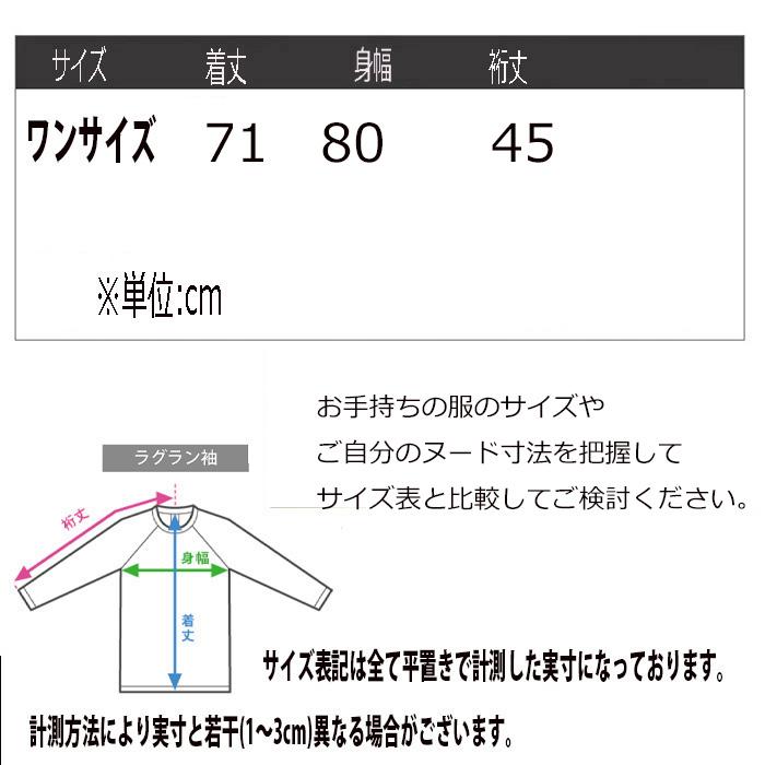 tシャツ レディース ロンT ボーダー 半袖 トップス ビックシルエット