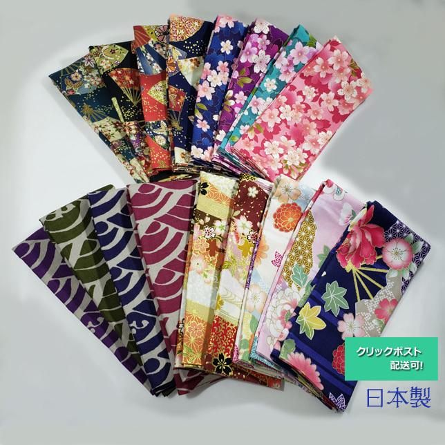 和柄・和風・着物柄の手ぬぐい（No.22〜38） 日本製 : タオダイレクト