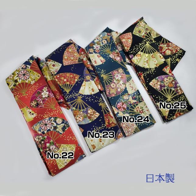 和柄・和風・着物柄の手ぬぐい（No.22〜38） 日本製 : タオダイレクト
