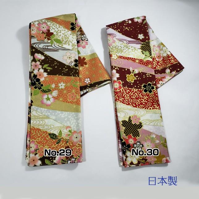 和柄・和風・着物柄の手ぬぐい（No.22〜38） 日本製 : タオダイレクト