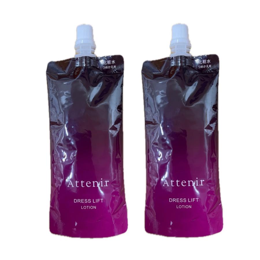 Attenir（アテニア） 【2個】Attenir ドレススリフトローション DL化粧 