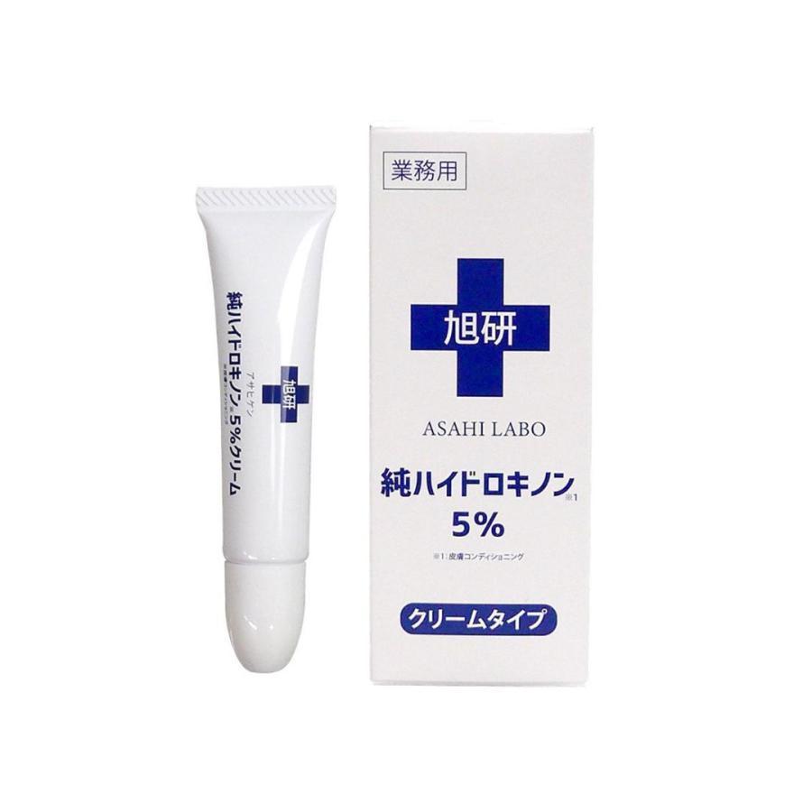 旭研究所 業務用 ハイドロキノン クリーム 5%　15g（Yahoo!・YTBEAUTY）