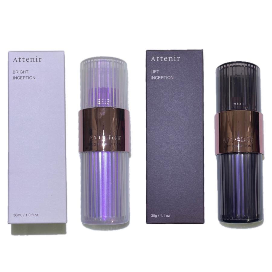 Attenir（アテニア） ブライトインセプション30mL or リフト
