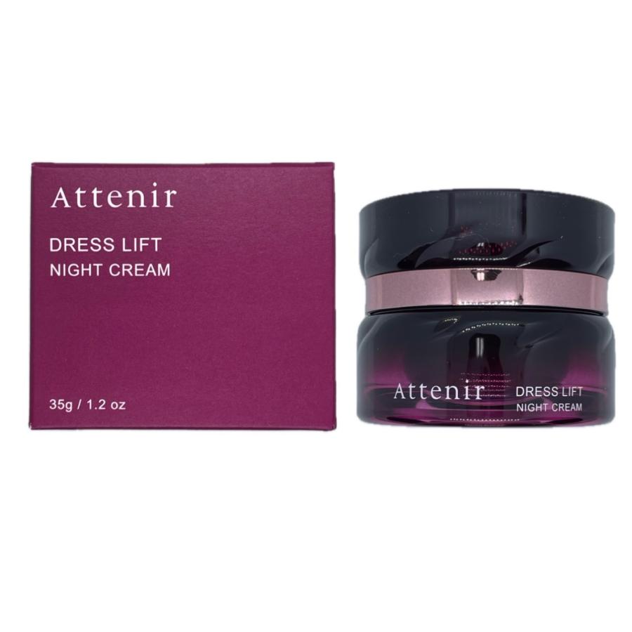Dress lift アテニア ドレスリフト ナイトクリーム DLクリーム 35g