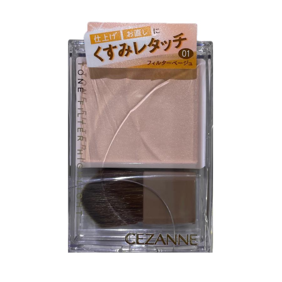 CEZANNE（セザンヌ化粧品） セザンヌ トーンフィルターハイライト