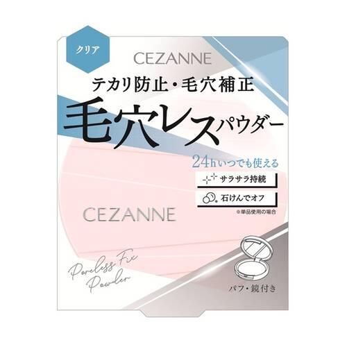 0107 スキンパウダー ツヤさらタイプ 11g CEZANNE（セザンヌ化粧品） セザンヌ 毛穴レスフィックスパウダー 11g