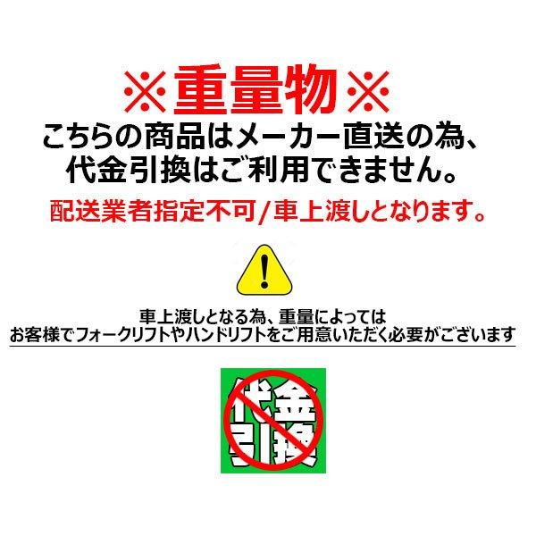 マキタ　自動カンナ　2031S　可搬型　替刃式