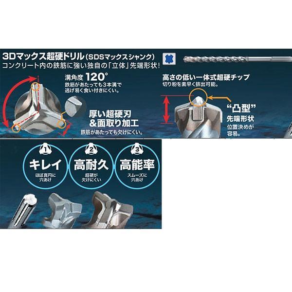 専用商品 ハピネット 1／24 R／C TOYOTAランドクルーザーZX ブラックの