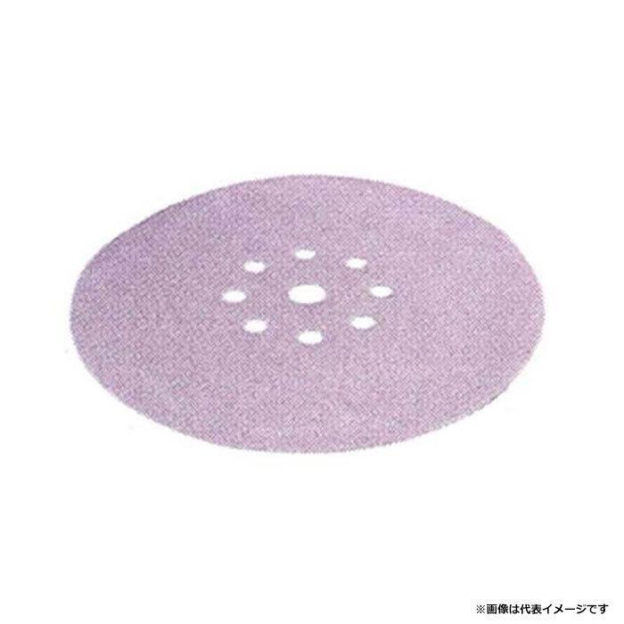 マキタ サンディングディスク 225mm 粗仕上 粒度40 10枚入 A-70225 : YTCグローバル - 通販 - Yahoo!ショッピング