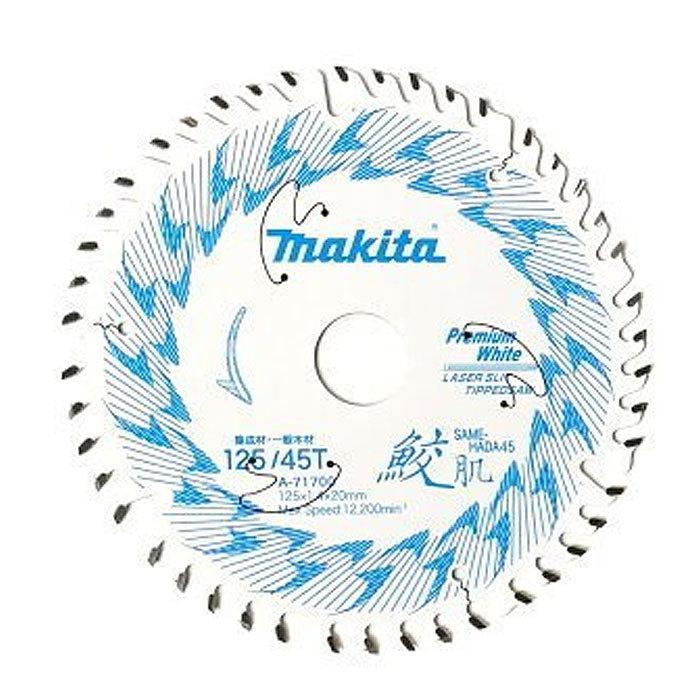マキタ（makita） マルノコ用チップソー 鮫肌 プレミアムホワイト 