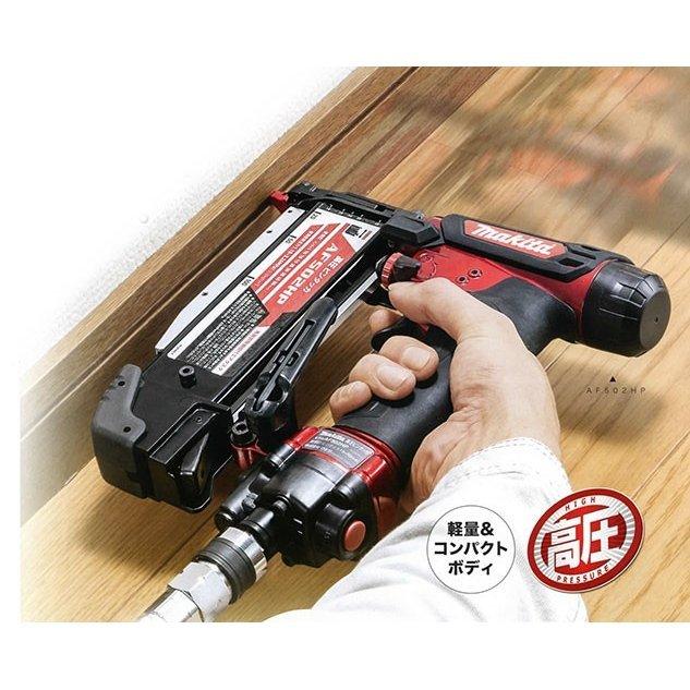 ❗️最終値下げ❗️マキタ★高圧ピンタッカ★モデル★AF502HP 楽天市場】(20日はポイントアップ品あり)【正規店】 マキタ 高圧