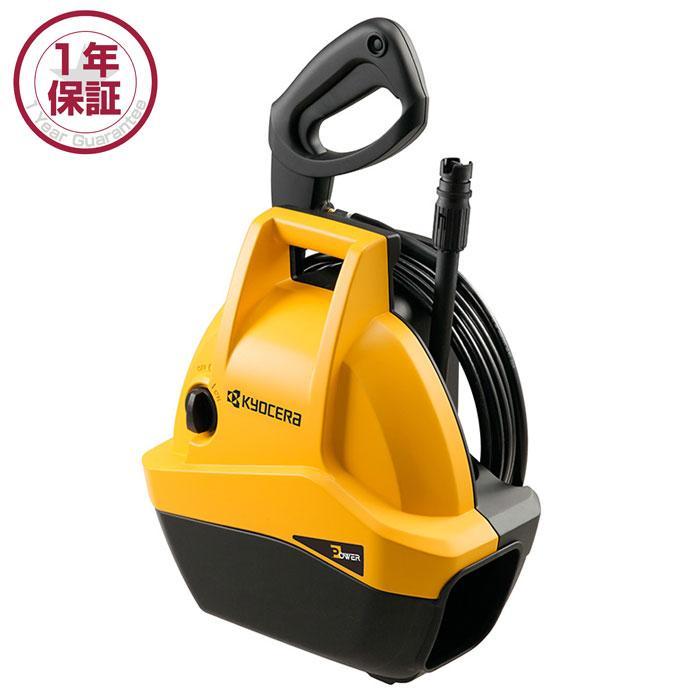 ジャンク品 KYOCERA 高圧洗浄機 AJP-1310 KYOCERA 高圧洗浄機 本体 AJP