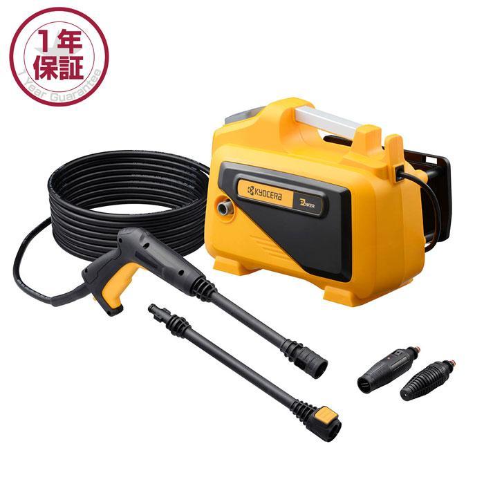 KYOCERA 京セラパワー 高圧洗浄機 AJP-2030(668300A) ミドル KYOCERA 京セラパワー 高圧洗浄機 AJP-2030(668300A) ミドル