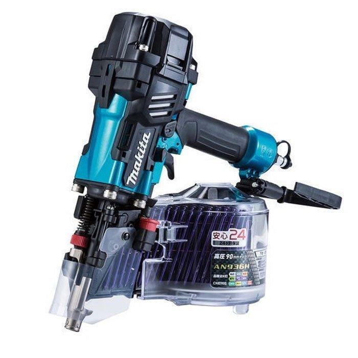 マキタ 高圧エア釘打ち機 AN936H/HM 90mm エアダスタ付 : YTC マキタ 高圧エア釘打ち機 AN936H/HM 90mm エアダスタ付 : YTC