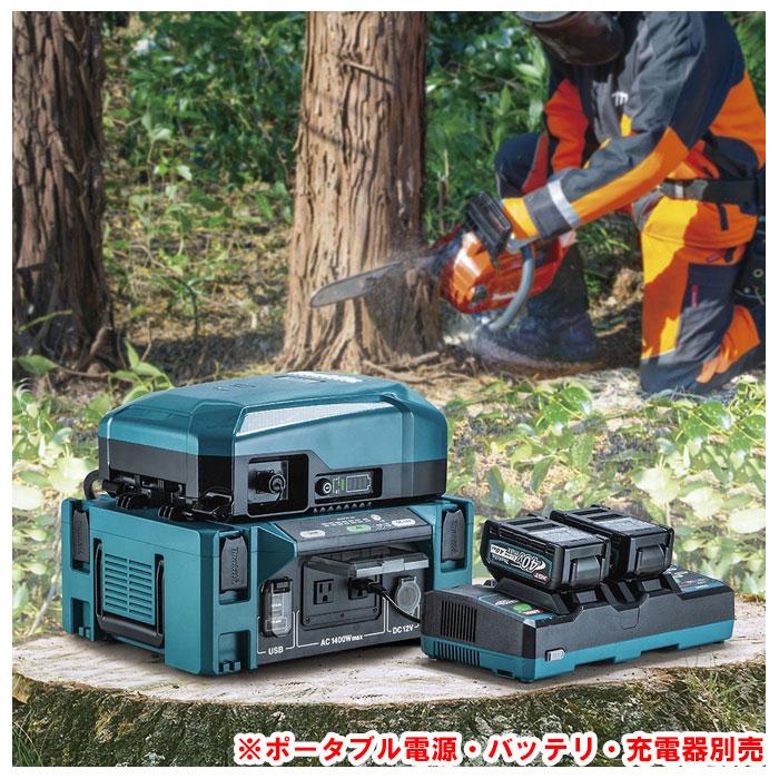 マキタ DCACインバータ BAC01 本体のみ(ポータブル電源 マキタ DCACインバータ BAC01 本体のみ(ポータブル電源