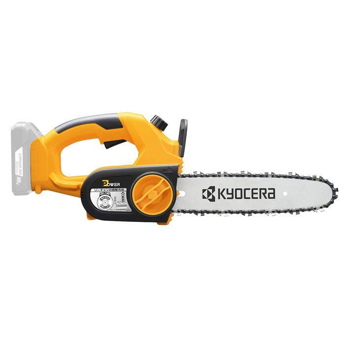 KYOCERA 京セラパワー 18V 充電式チェンソー BCS-1800 ハーフ KYOCERA 京セラパワー 18V 充電式チェンソー BCS-1800 ハーフ