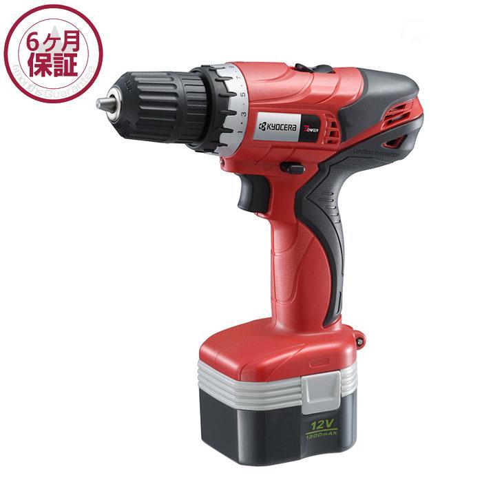 京セラパワー 12V 充電式ドライバドリル BD-122(647555A) 1.5Ah  