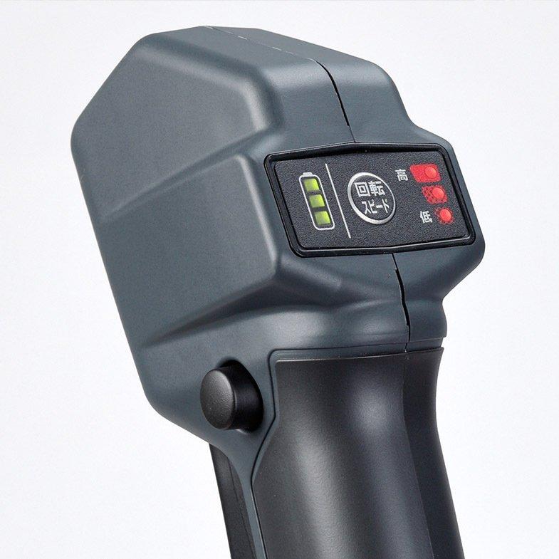 KYOCERA（京セラ） 京セラパワー 18V 充電式刈払機 BK-2350L5(661450A
