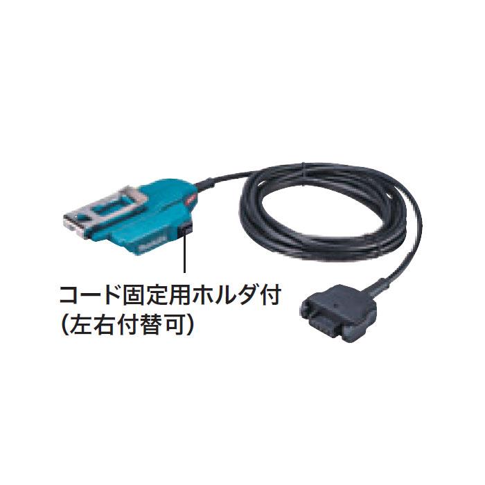 マキタ 40Vmax 充電式ランダムオービットサンダ BO001CGZ+A マキタ 40Vmax 充電式ランダムオービットサンダ BO001CGZ+A