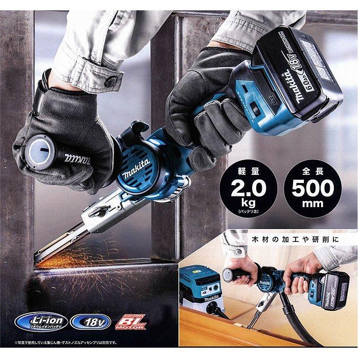 マキタ（makita） 18V 充電式ベルトサンダ BS180DRG 9mm 6.0Ahバッテリ