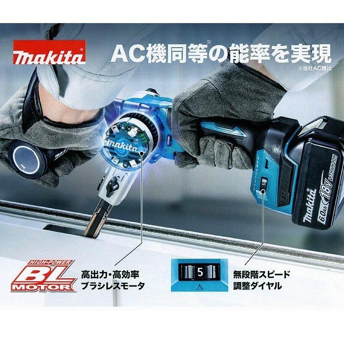 マキタ 18V 充電式ベルトサンダ BS180DZ 9mm 本体のみ(バッテリ マキタ 18V 充電式ベルトサンダ BS180DZ 9mm 本体のみ(バッテリ