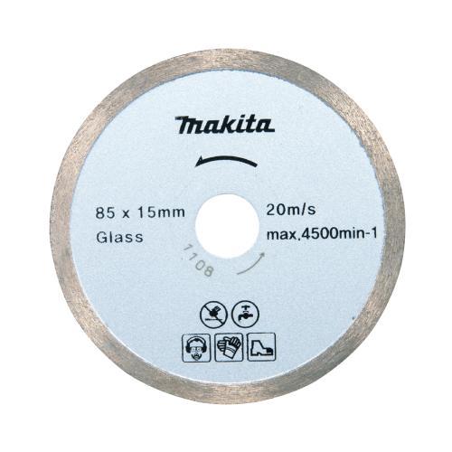 マキタ 10.8V 充電式カッタ CC301DZ 85mm 本体のみ(バッテリ・充電器別売)_4