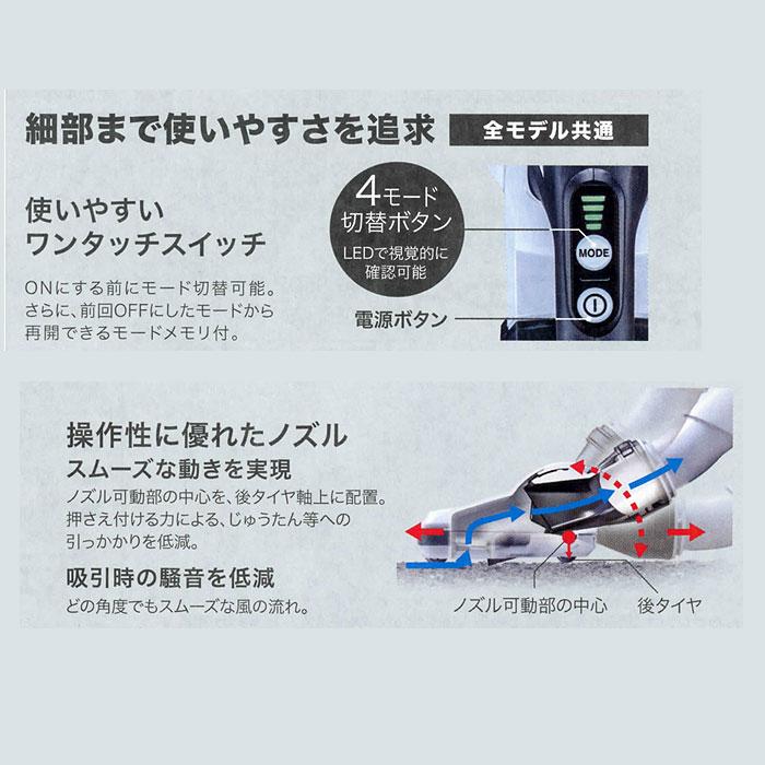 マキタ（makita） 18V 掃除機 CL284FDZW/O 充電式クリーナー カプセル