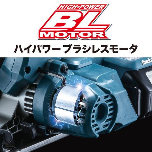 マキタ（makita） 18V 充電式チップソーカッタ CS553DRGXS 150mm 6.0Ah