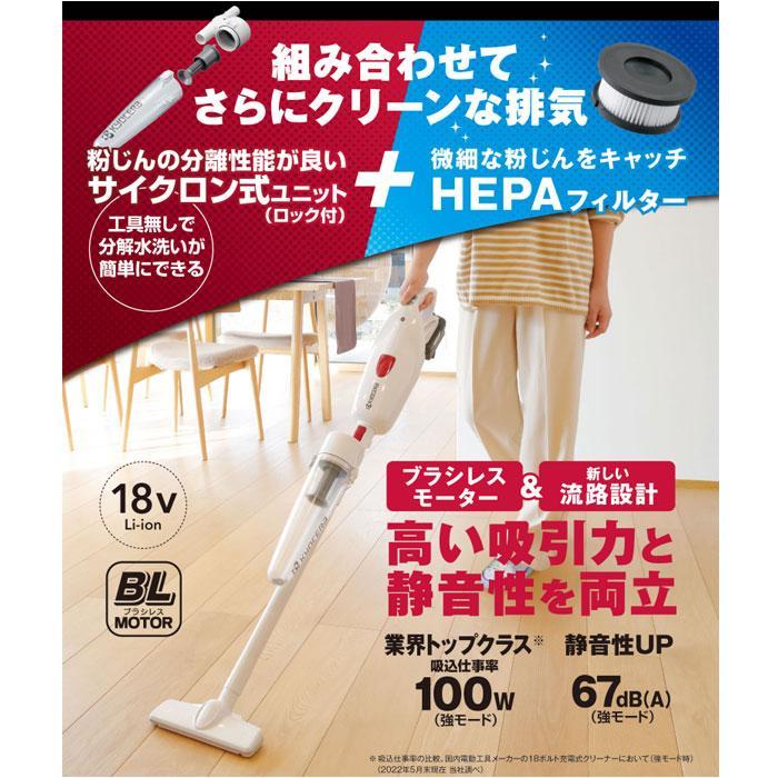 【未通電】京セラ　KYOCERA　DHC181L5(黒)　充電式クリーナー KYOCERA 京セラ 18V 充電式クリーナー DHC181L5 (黒) 5.0Ah