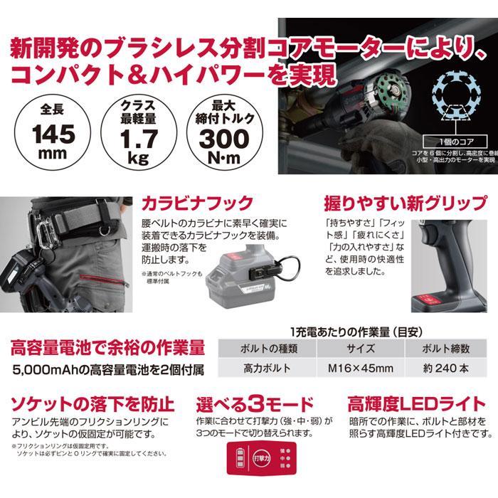 KYOCERA 京セラ 18V 充電式インパクトレンチ DIW183 本体のみ KYOCERA 京セラ 18V 充電式インパクトレンチ DIW183 本体のみ