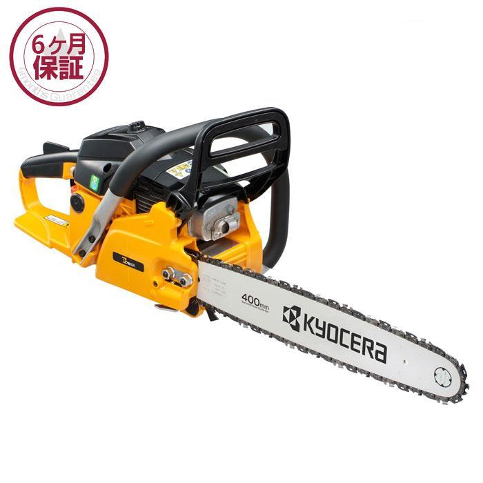 KYOCERA 京セラパワー エンジンチェンソー ESK-3740(4050000) 長 KYOCERA 京セラパワー エンジンチェンソー ESK-3740(4050000) 長