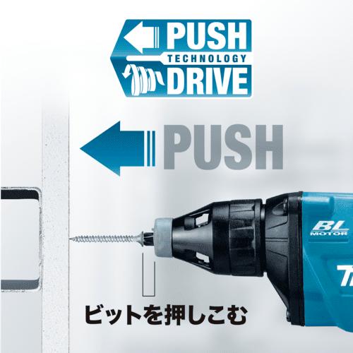マキタ（makita） 18V 充電式スクリュードライバ FS600DRAX 2.0