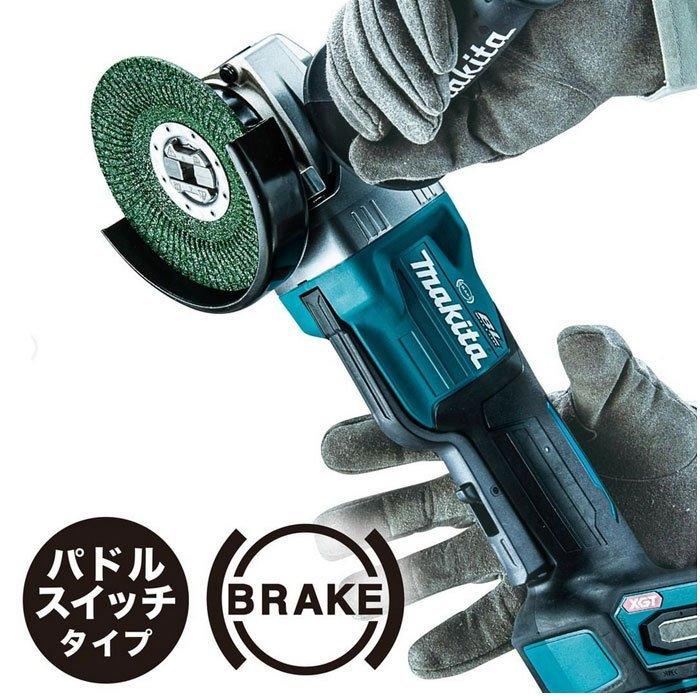マキタ 40Vmax 充電式ディスクグラインダ GA045GZ 100mm パドル マキタ 40Vmax 充電式ディスクグラインダ GA045GZ 100mm パドル