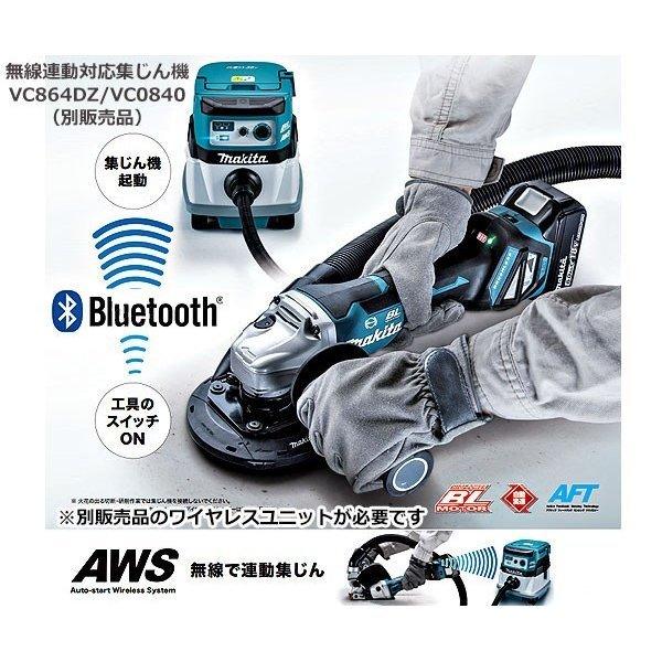 マキタ 18V 充電式ディスクグラインダ GA418DRGX 100mm パドル マキタ 18V 充電式ディスクグラインダ GA418DRGX 100mm パドル