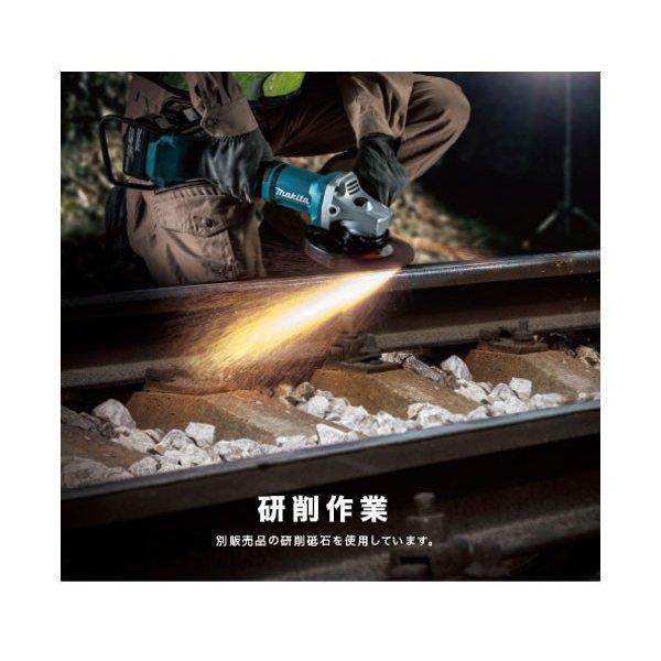 マキタ 36V 充電式ディスクグラインダ GA700DZ 180mm パドル マキタ 36V 充電式ディスクグラインダ GA700DZ 180mm パドル