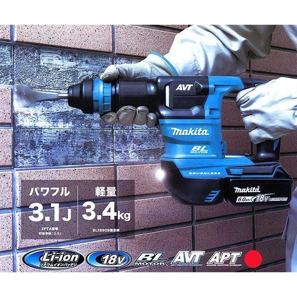 マキタ（makita） 18V 充電式ケレン HK180DRGX SDSプラス 6.0Ah 