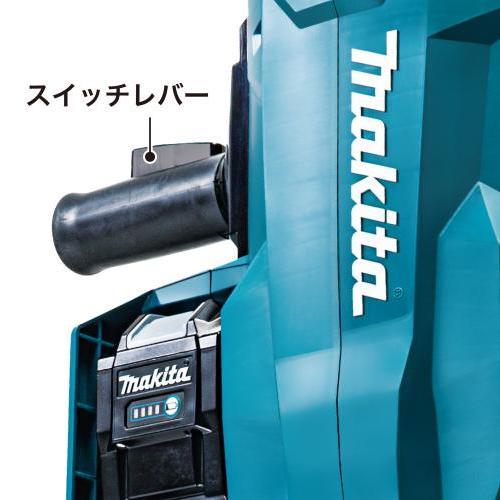 マキタ 80Vmax 充電式ハンマ HM004GZ 専用シャンク29mm 本体のみ マキタ 80Vmax 充電式ハンマ HM004GZ 専用シャンク29mm 本体のみ