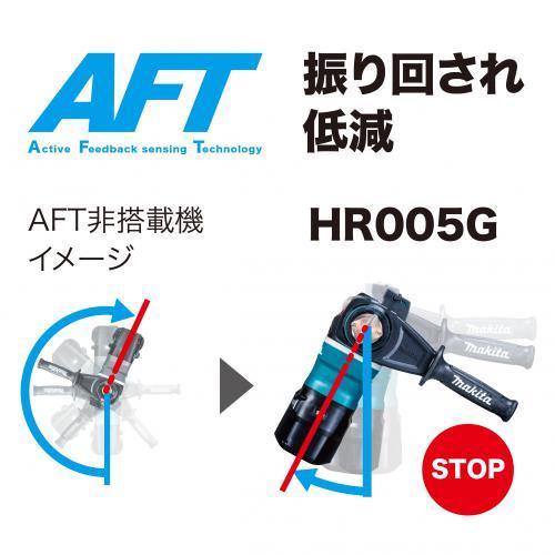 マキタ makita HR005GZK 充電式ハンマドリル 40Vmax 40mm 本体のみ【市川行徳店】【店頭取引限定】【未使用】管理番号：IT9DTQ6VW3HK マキタ（makita） 40Vmax 充電式ハンマドリル HR005GZK 40mm SDS
