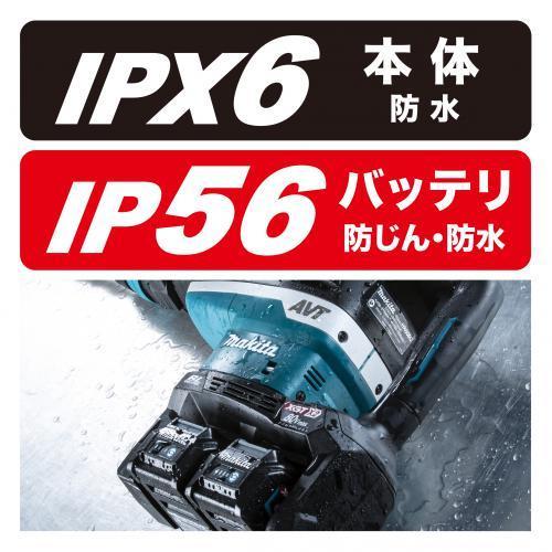マキタ（makita） 80Vmax 充電式ハンマドリル HR006GZK 52mm SDS