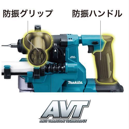 マキタ（makita） 18V 充電式ハンマドリル HR183DZK 18mm SDSプラス