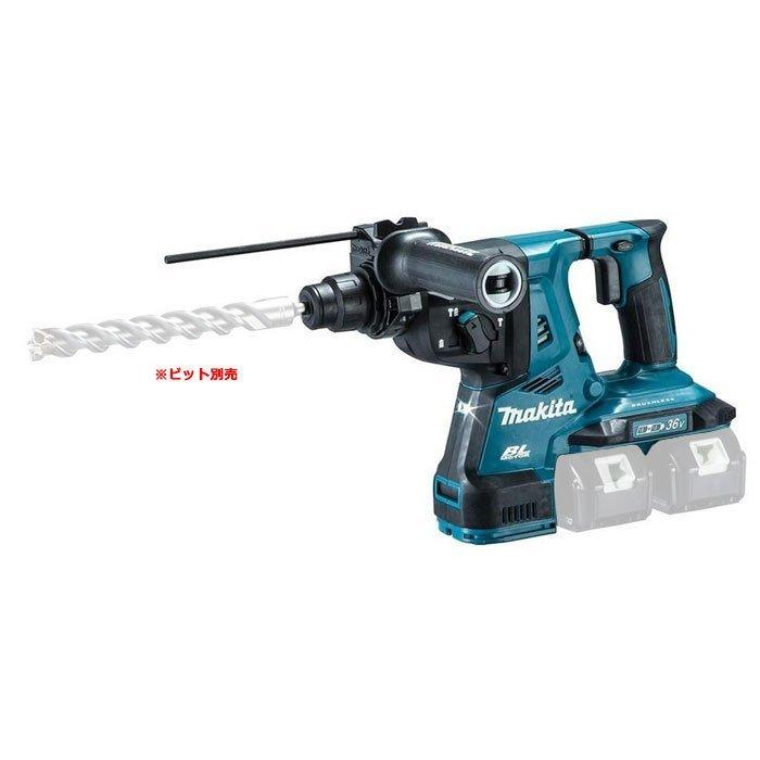 マキタ 36V 充電式ハンマドリル HR282DZK 28mm SDSプラス 本体+ケース  