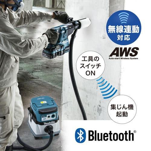 マキタ（makita） 36V 充電式ハンマドリル HR282DZK 28mm SDSプラス