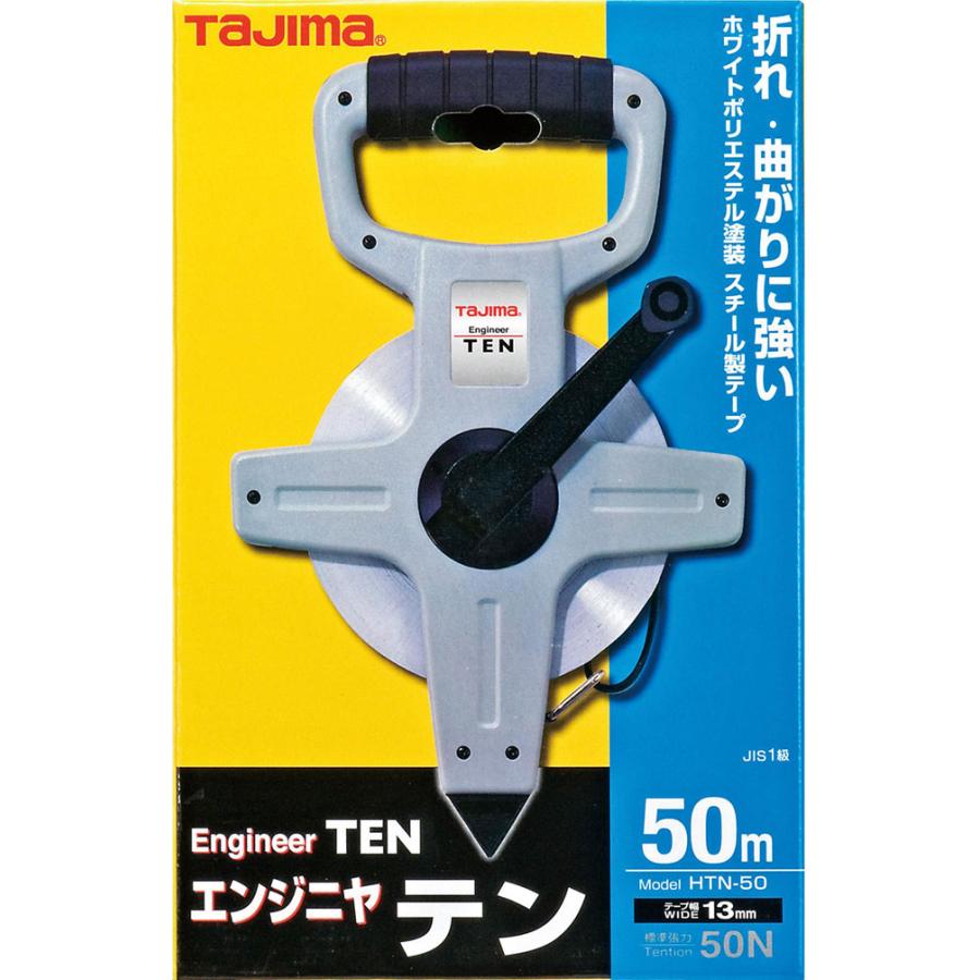 タジマ エンジニヤテン 幅13mm 長さ50m 張力50N HTN-50 : htn-50 : YTC