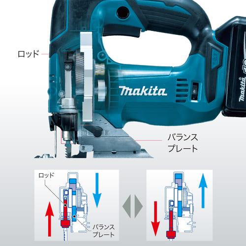 新品 マキタ　18V充電式ジグソー　JV182DZK Amazon | マキタ(Makita) 充電式ジグソー 本体ケース付 JV182DZK